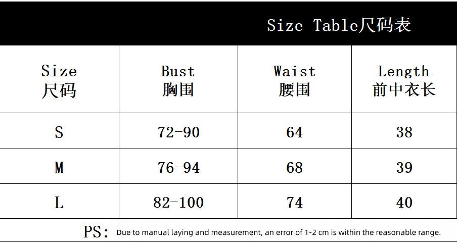 Lace Up Rhinestone Bustier Top Sexy Heart Cutout Strapless Fishbone Slim Corset